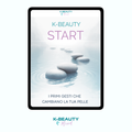 K-Beauty START